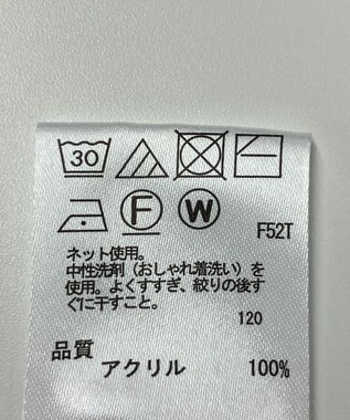 ONWARD Reuse Park 【any FAM】ニット秋冬 ブラウン