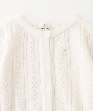 組曲 KIDS 【90-100cm】クラシック カーディガン オフホワイト系