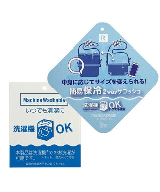 ROOTOTE 8608【スヌーピー:簡易保冷】IP.サーモキーパー.サコッシュ.ピーナッツ-9B 01：エプロン