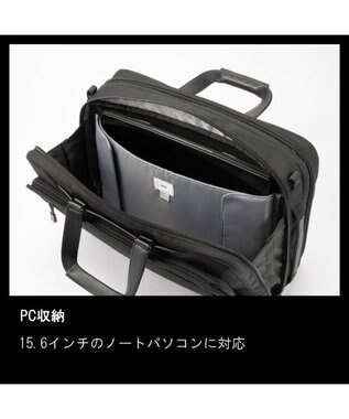 ACE BAGS & LUGGAGE ace. EVL-4.0 ビジネスバッグ  27L 68305 ブラック