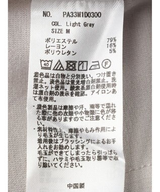 CRAFT STANDARD BOUTIQUE 強撚ポンチカーディガン＋Ｌ／Ｓ　ＴＥＥーＳＥＴ Light Gray