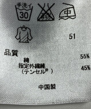 ONWARD Reuse Park 【組曲】ワンピース秋冬 グレー