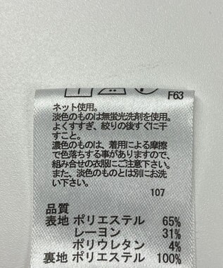 ONWARD Reuse Park 【any FAM】スカート秋冬 ブラック