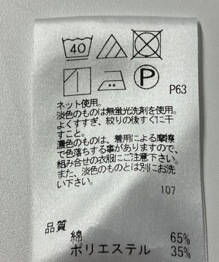 ONWARD Reuse Park 【J.PRESS】カットソー春夏 グレー