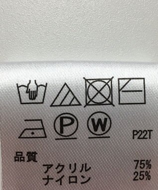 ONWARD Reuse Park 【any SiS】ニット春夏 オレンジ