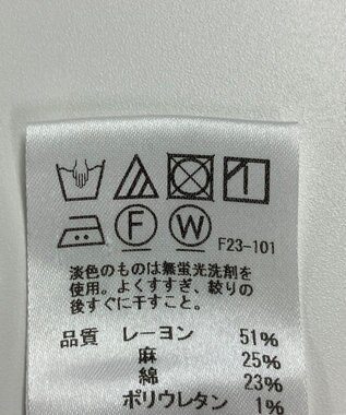 ONWARD Reuse Park 【J.PRESS】パンツ春夏 ベージュ