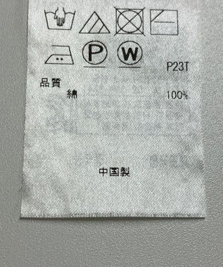 ONWARD Reuse Park 【UNFILO】ニット春夏 ブラック