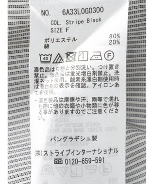 Green Parks イージーケアスタンドフリルシャツチュニック Stripe Black