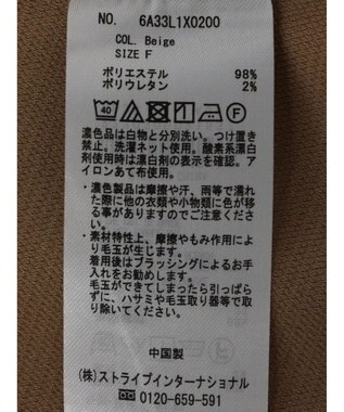 Green Parks キーネックカットベスト Beige