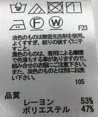 ONWARD Reuse Park 【any FAM】ブラウス春夏 ブルー