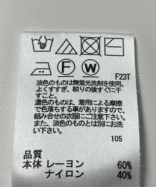 ONWARD Reuse Park 【any SiS】ニット秋冬 グレー
