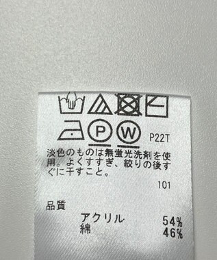 ONWARD Reuse Park 【any SiS】ニット春夏 ネイビー
