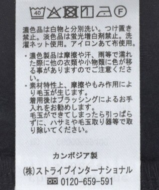 Green Parks きれいシルエットジレ Dark Navy