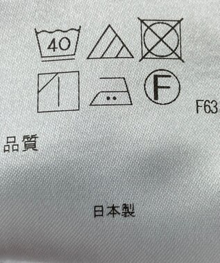 ONWARD Reuse Park 【アップサイクルプロジェクト】コート その他