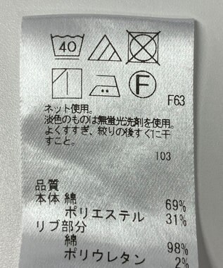 ONWARD Reuse Park 【Feroux】カットソー春夏 ピンク