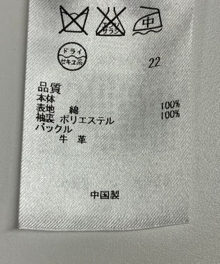 ONWARD Reuse Park B品【組曲】コート春夏 ネイビー