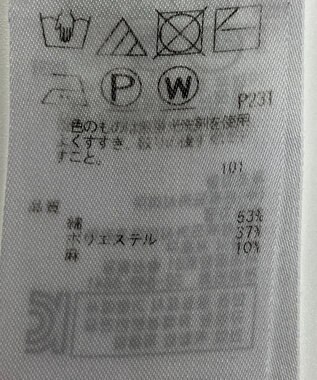 ONWARD Reuse Park 【23区】ニット春夏 グリーン