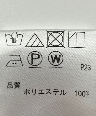 ONWARD Reuse Park セット商品/サイズF【J.PRESS】ニット秋冬×ブラウス秋冬 その他