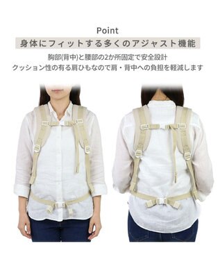 PET PARADISE ペットパラダイス 背中ポケット付き ハグ&リュック 白～オフホワイト