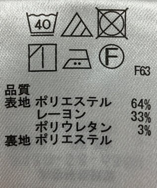 ONWARD Reuse Park 【any SiS】パンツ秋冬 ブラウン