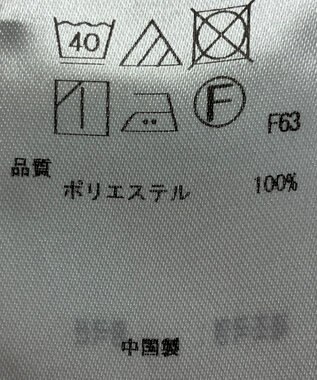 ONWARD Reuse Park 【組曲】ブラウス秋冬 オフホワイト