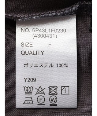 Green Parks ・ＳＵＧＡＲ　ＳＰＯＯＮ　【ラッシュガード】ジョガー Charcoal Gray