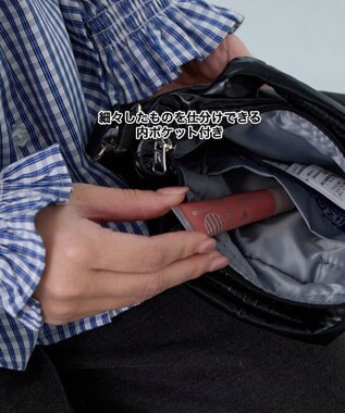 ROOTOTE 3684【弾む軽さフェザールー】FE.ベビールー.モダーン-A 01：ブラック