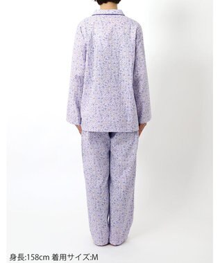 Wing パジャマ 長袖 長ズボン 綿100%(本体) レディース EP5070 ウイング／ワコール パープル