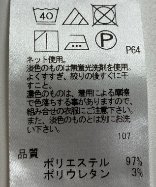 ONWARD Reuse Park 【Feroux】カットソー秋冬 ピンク