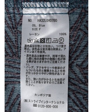 AMERICAN HOLIC ティアードギャザーキャミワンピース Blue