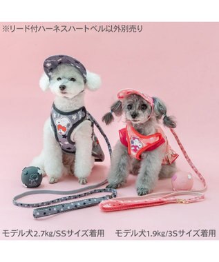 PET PARADISE スヌーピー リード付きハーネス 《ハートベル》 ＳＳ 0