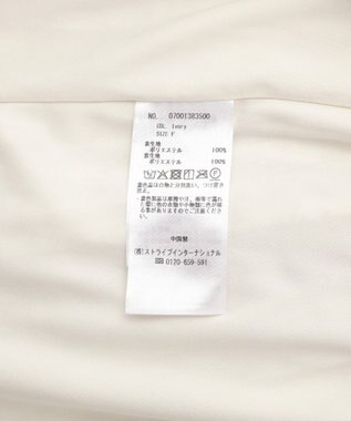 YECCA VECCA ボタニカル柄ボウタイプリーツワンピース Ivory