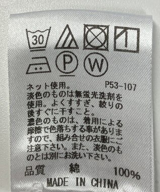 ONWARD Reuse Park 【J.PRESS】カットソー秋冬 レッド