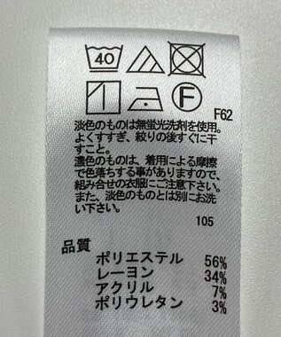 ONWARD Reuse Park 【any SiS】パンツ秋冬 グレー