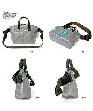 ROOTOTE 8582【スヌーピー】IP.デリ.ピーナッツ-9F 02：シルバー