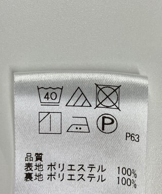 ONWARD Reuse Park 【Feroux】ワンピース春夏 ベージュ