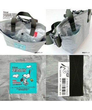 ROOTOTE 8582【スヌーピー】IP.デリ.ピーナッツ-9F 02：シルバー