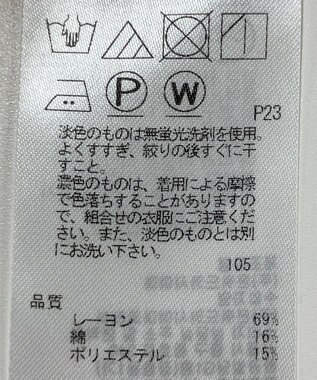 ONWARD Reuse Park 【23区】パンツ秋冬 グリーン