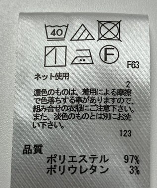 ONWARD Reuse Park 【any SiS】カットソー春夏 ネイビー