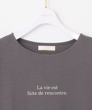 ANY SIS S 【撥水・汗ジミ防止・UVケア・洗える】スーピマスムース クロップド Tシャツ スレートロゴ