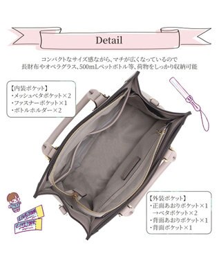 ACE BAGS & LUGGAGE Jewelna Rose オタハピ ミニバッグ 16185 ジュエルナローズ モーヴグレー