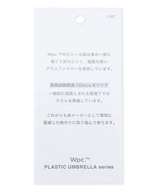 ANY SIS 【plantica×Wpc.】フラワー アンブレラ 長傘 ピンク