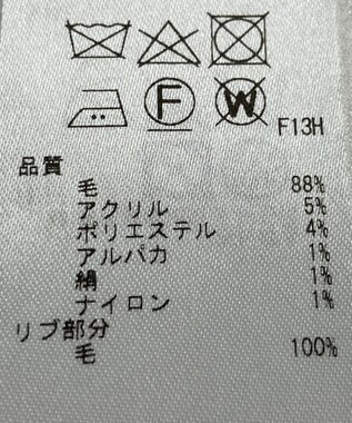 ONWARD Reuse Park 【23区】ニット秋冬 ブラック