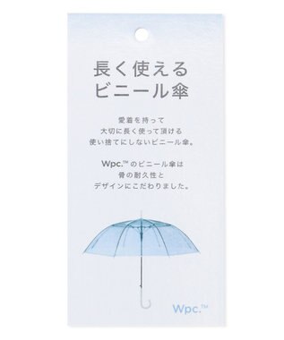 ANY SIS 【plantica×Wpc.】フラワー アンブレラ 長傘 ピンク