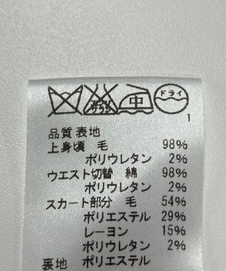 ONWARD Reuse Park 【J.PRESS】ワンピース秋冬 ブラウン