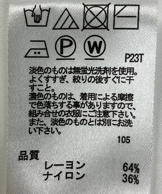 ONWARD Reuse Park 【any SiS】ニット春夏 イエロー