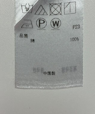 ONWARD Reuse Park 【23区】ブラウス春夏 グリーン