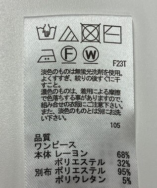 ONWARD Reuse Park 【any SiS】ワンピース秋冬 ピンク