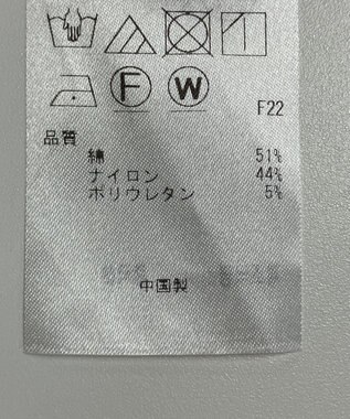 ONWARD Reuse Park 【23区】パンツ春夏 ベージュ