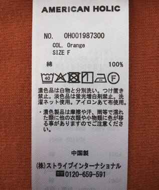 AMERICAN HOLIC 【PENNEY'S】配色リンガーTシャツ Orange
